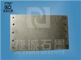 肇慶石墨模具