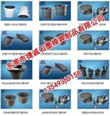 精密深圳冶金用石墨坩堝 實體工廠加工石墨坩堝