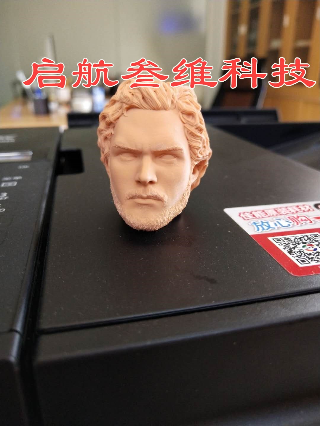 惠州启航3D高清红蜡3D打印设计