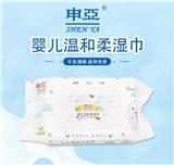 廣州濕巾代加工濕巾OEM哪家專業(yè)