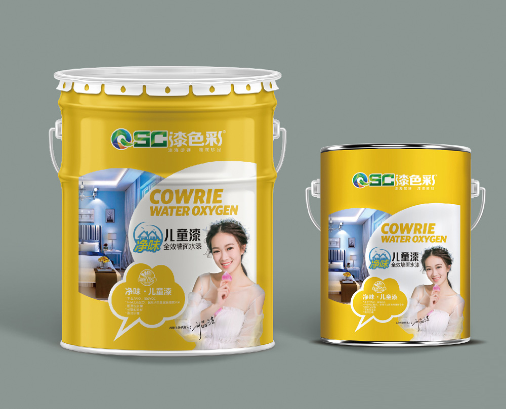 QSC98302净味儿童漆 xx墙面水漆