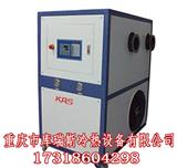 風冷工業(yè)冰水機