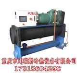 云南冰水機生產廠家