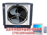 冷油機多少錢
