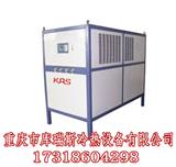 蒸發式冷水機組