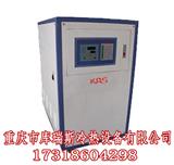 長沙冰水機廠