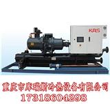 注塑機(jī)周邊設(shè)備制冷機(jī)多少錢