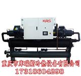 工廠降溫冰水機廠