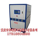 水冷螺桿式冷水機批發