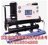 運城冷卻器