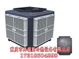 海寧注塑機周邊設備冰水機安裝