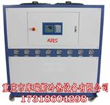 化工冰水機價格