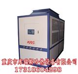 冷水機系列價格