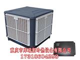 超低溫冷水機組