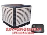 工業油冷卻機