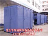昌邑注塑機周邊設備冷卻器