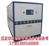 流化床冷卻機