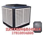 包裝冰水機價格