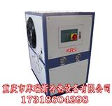 注塑機專用冷水機批發(fā)