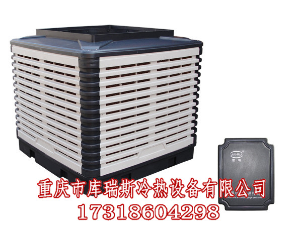 循環(huán)水冷卻裝置