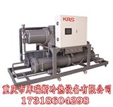賀德克冷卻器