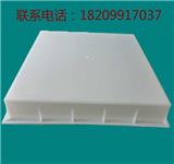 網絡營銷使得勁強牌塑料模具遍布各地！