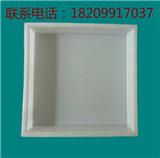 文中的4大問題是物資部網購塑料模具制品最擔心的！