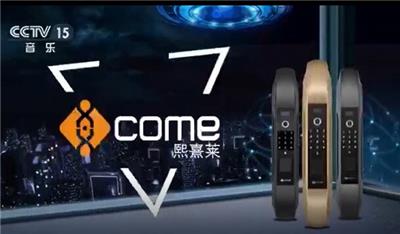企业视频