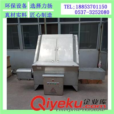 斜篩式固液分離機綠色養(yǎng)殖的“新路子”