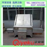斜篩式固液分離機(jī)綠色養(yǎng)殖的“新路子”