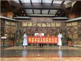 老板，花生小店等你來入駐