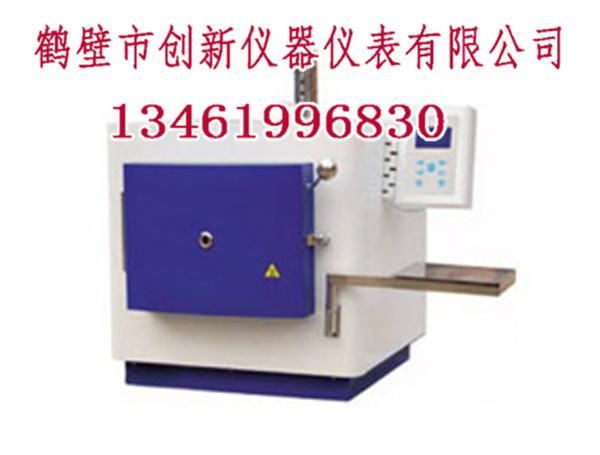 煤矿煤炭化验室仪器_热电厂煤炭化验设备_煤炭化验仪器厂家