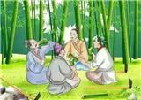 客家竹筒酒的一些問題解疑
