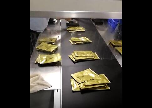 面膜生产过程 