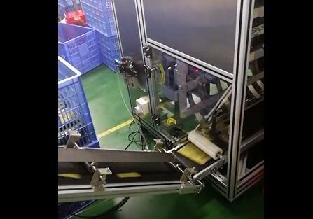 面膜生产过程