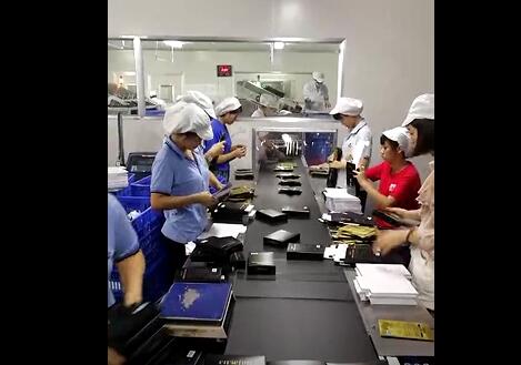 面膜生产过程