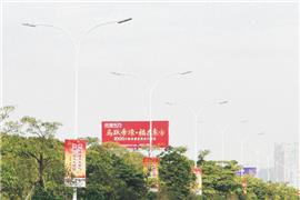 中山市中心城區(qū)LED路燈照明產(chǎn)品項(xiàng)目