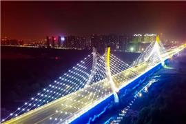 河南洛陽凌波橋