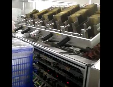 Mask production process