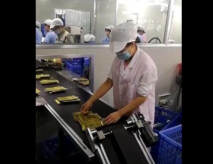 Mask production process