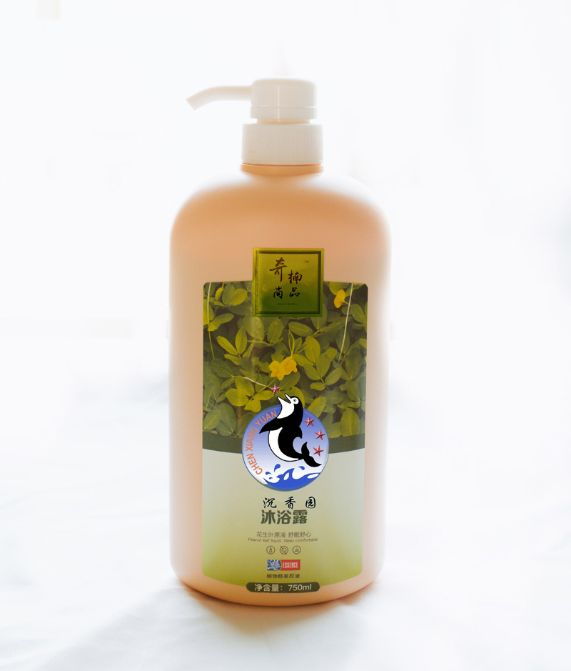 Shenxiangyuan shower gel