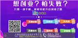北京保瑞旗車匯mfl券