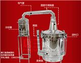 福州釀酒設備哪里有【明星樊少皇代言品牌唐三鏡是{sx}】