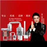 深圳燒酒設備怎么樣【明星代言品牌唐三鏡是{sx}】