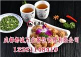 成都都誠萬業餐飲管理有限公司是騙子騙局嗎加盟_慕達一派冰淇淋_午甌茶茶飲