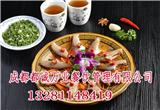 成都都誠萬業餐飲管理有限公司打擊騙子騙局加盟_午甌茶茶飲_午甌茶茶飲