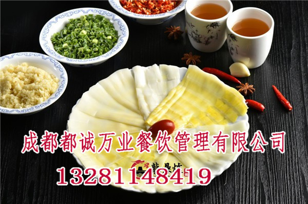 成都都诚万业餐饮管理有限公司是骗子骗局吗全国诚招代理_午瓯茶茶饮_慕达一派冰淇淋