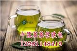 午甌茶茶飲歐包加盟_午甌茶茶飲歐包加盟