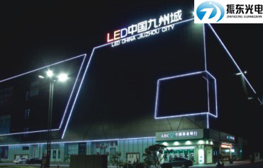 中山市LED工程線條燈公司哪家比較好？