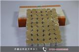 濟(jì)源哪里有手工活_家庭手工活加工-喬薇拉科技招艾條加工商